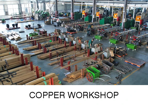 COPPER WORKSHOP COPPER WORKSHOP