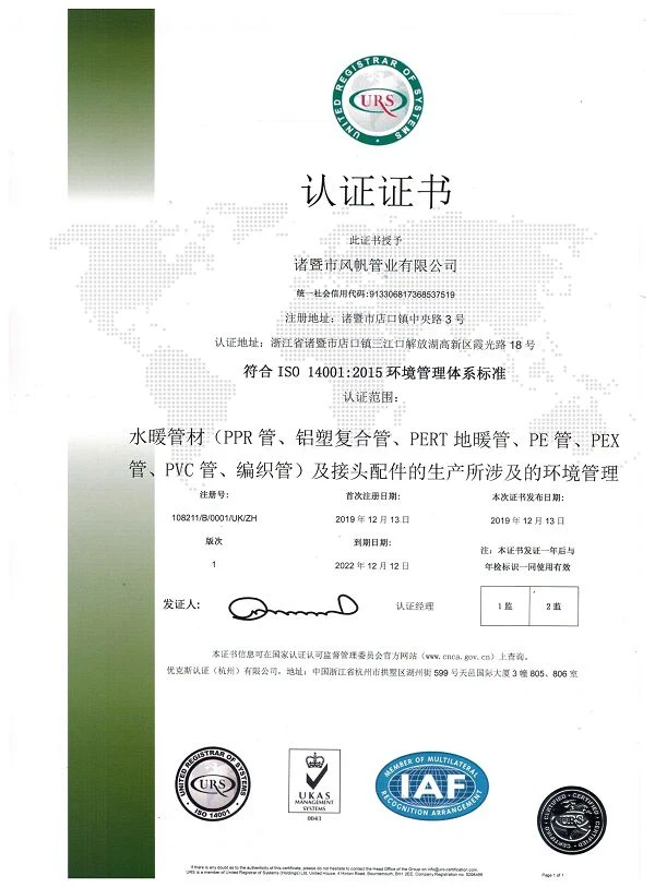 page-1-1 img